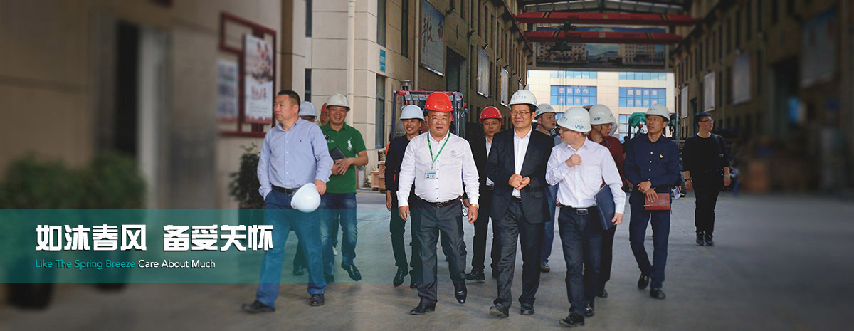 必发·bifa(中国)唯一官方网站