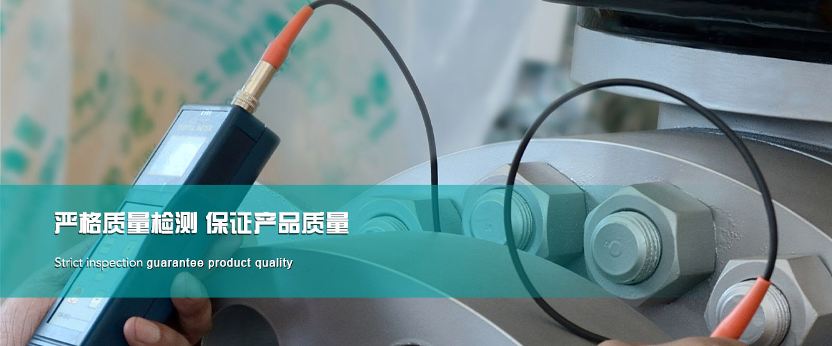 必发·bifa(中国)唯一官方网站