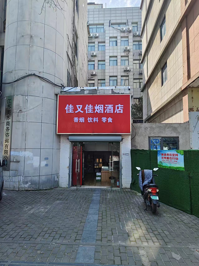 6bb97f7778cb22612e300c3249fc4c1d 首页 - 欧博ABG集团官方网站