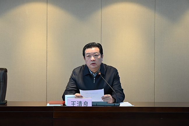 6e09de5fb6f23caab41bcbbee05f1f9d 微信图片_20230301194614.jpg