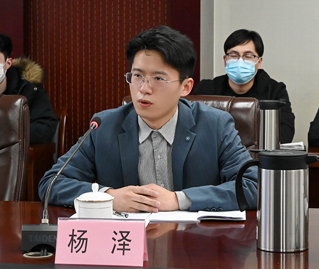 400778c0c81b8edc11250ab3aa6550da 微信图片_20230317174804.jpg