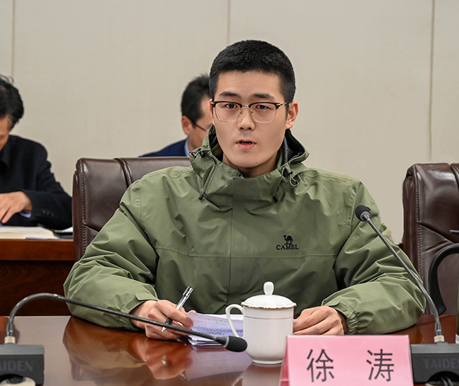 45daa2ab733683224cef53703a72afef 微信图片_20230317190630_副本.jpg