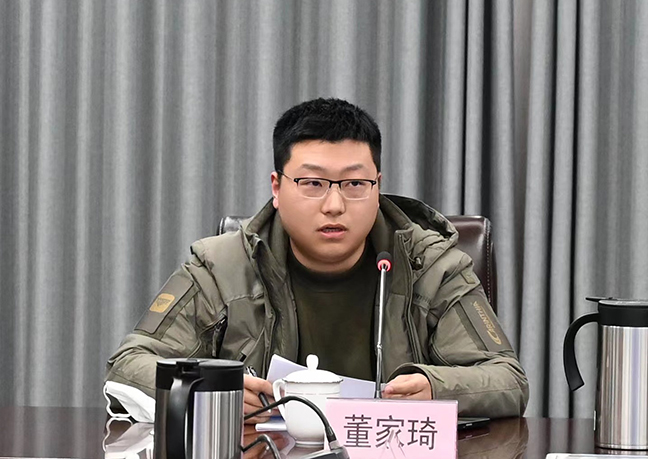 af75ce4f48bb09be70f6dc6ee2e5526b 微信图片_20230317174749_副本.jpg