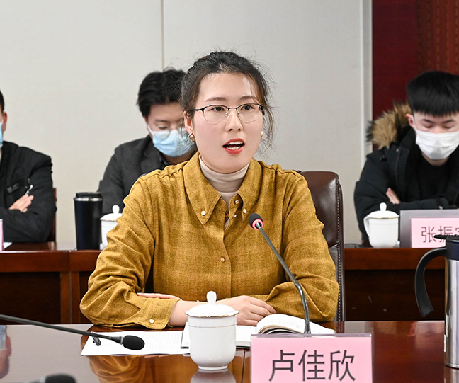 deb244728b5ae81224169167ccaa5a9e 微信图片_20230317190641_副本.jpg