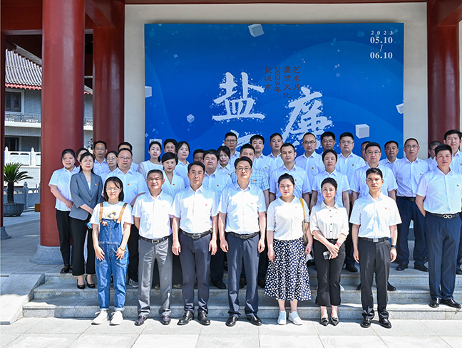 23c1a5768b10223a9a2df24b8270d848 首页 - 欧博ABG集团官方网站
