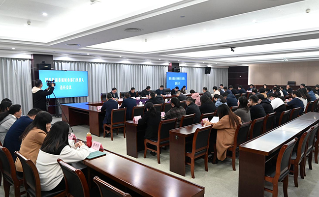 首页 - 欧博ABG集团官方网站