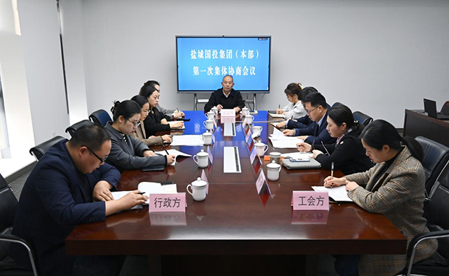 3232302de1ac2557d70fe5c63b816c75 首页 - 欧博ABG集团官方网站