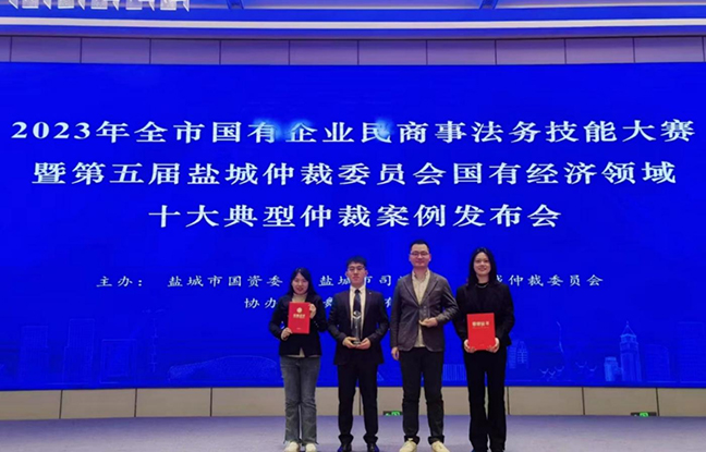 首页 - 欧博ABG集团官方网站