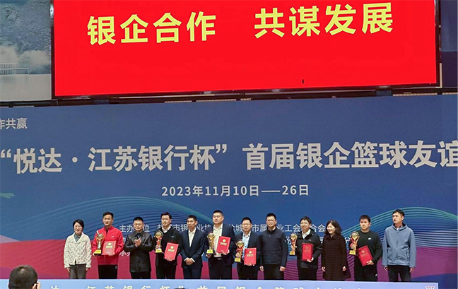 e7e9b23339da89c8ddaa8979e815771f 首页 - 欧博ABG集团官方网站