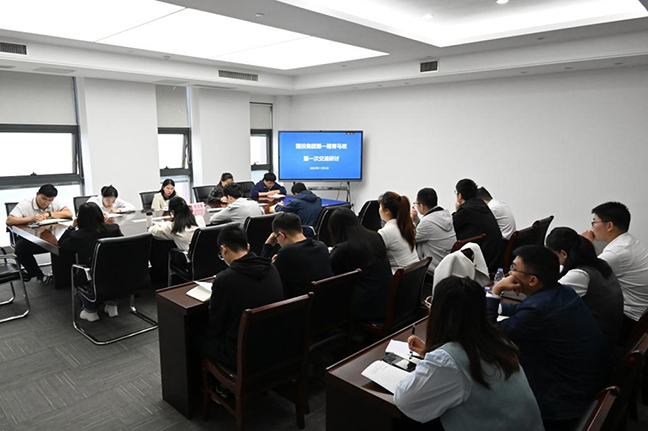 首页 - 欧博ABG集团官方网站