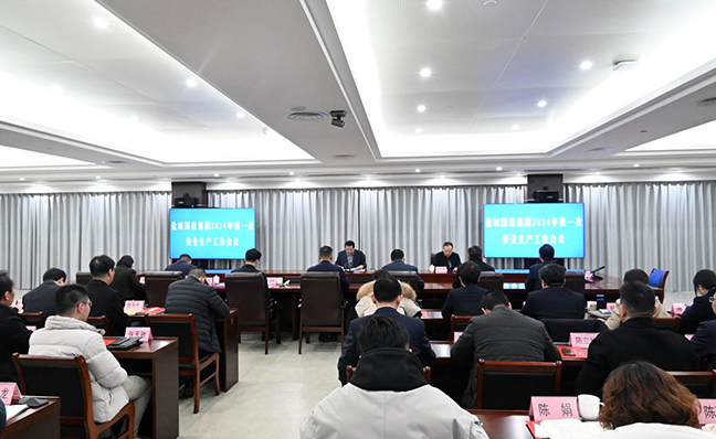 f0e33e9628eb266d3d0e3fb84a85d2e8 首页 - 欧博ABG集团官方网站