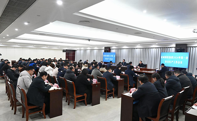f2a7e30eb087f5e90d4b338f80767f1d 首页 - 欧博ABG集团官方网站