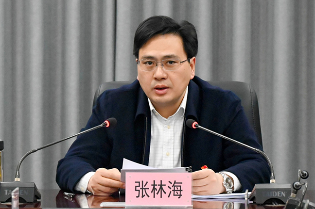首页 - 欧博ABG集团官方网站