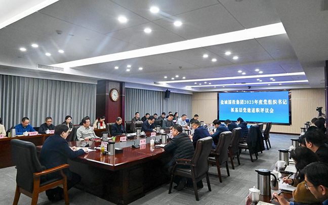首页 - 欧博ABG集团官方网站