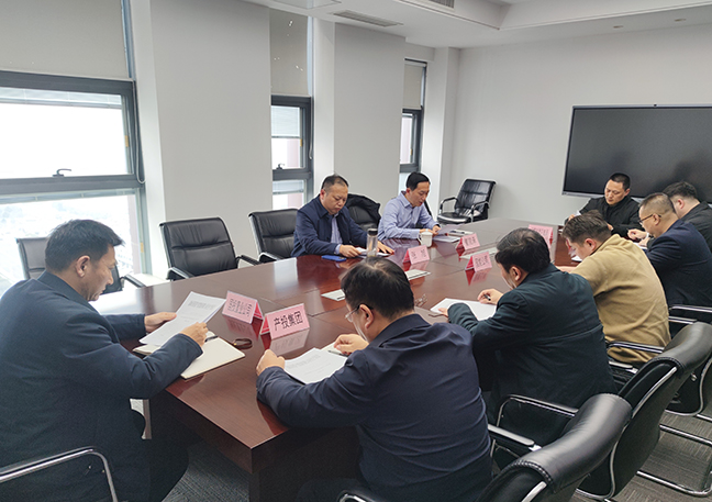 首页 - 欧博ABG集团官方网站