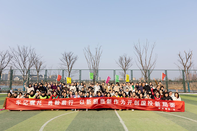 首页 - 欧博ABG集团官方网站