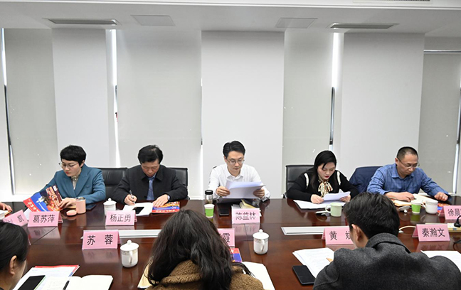 首页 - 欧博ABG集团官方网站