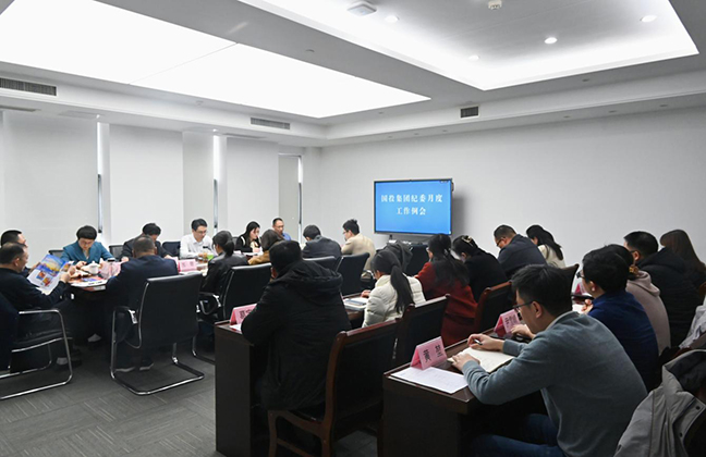 首页 - 欧博ABG集团官方网站