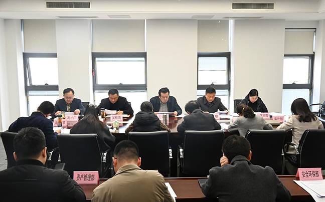 首页 - 欧博ABG集团官方网站