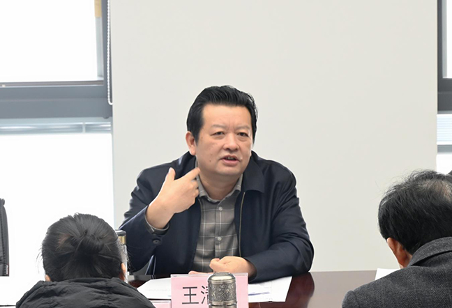 首页 - 欧博ABG集团官方网站