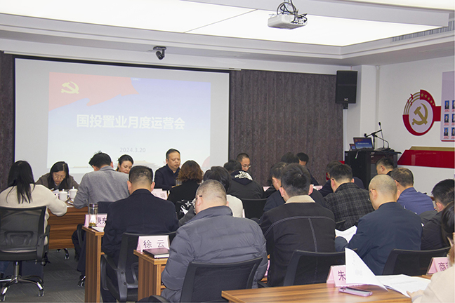 首页 - 欧博ABG集团官方网站