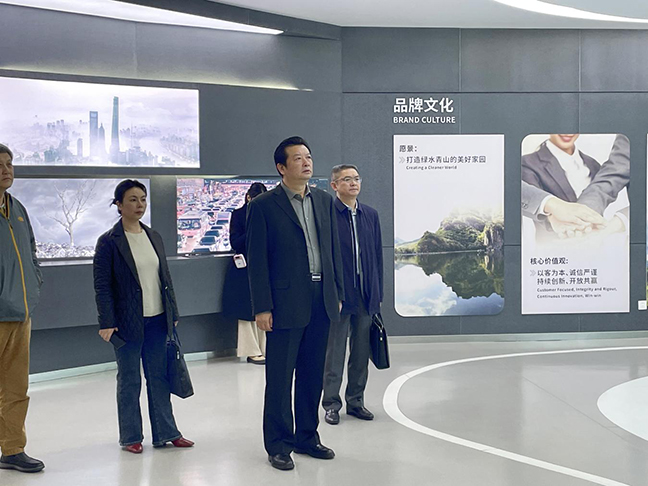 首页 - 欧博ABG集团官方网站