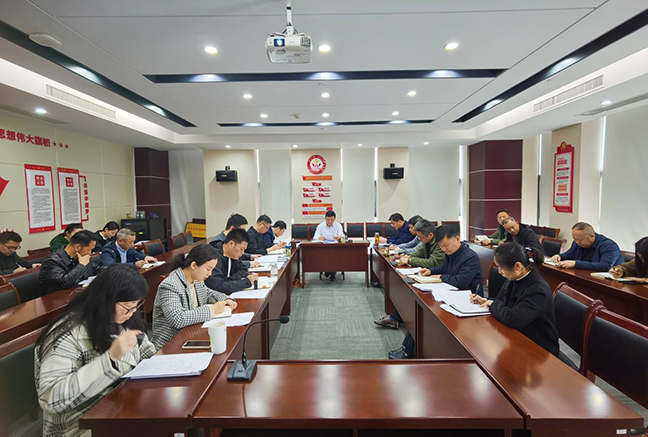 首页 - 欧博ABG集团官方网站