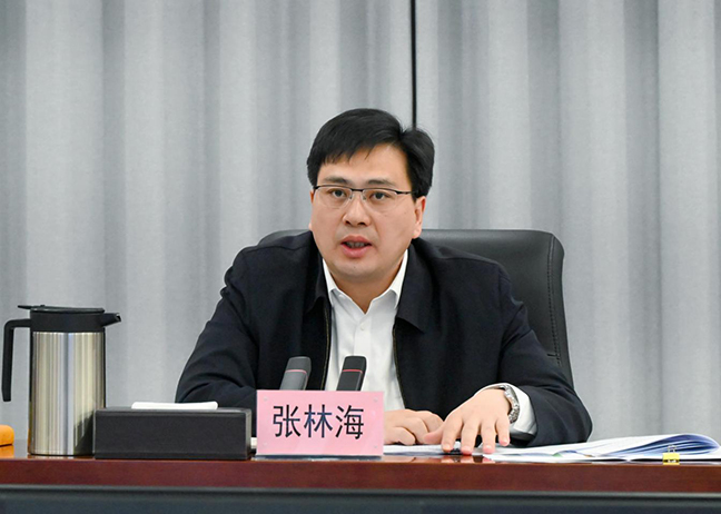 首页 - 欧博ABG集团官方网站