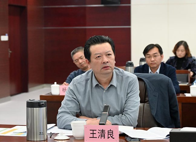 首页 - 欧博ABG集团官方网站