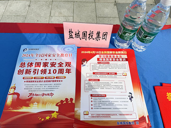 首页 - 欧博ABG集团官方网站