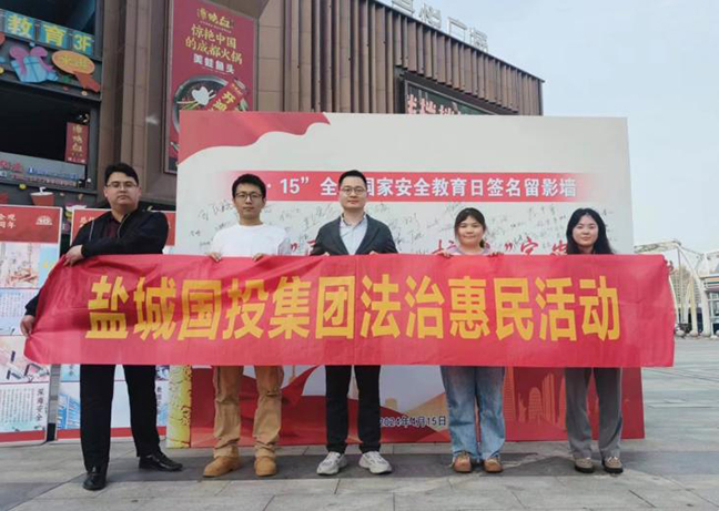 首页 - 欧博ABG集团官方网站