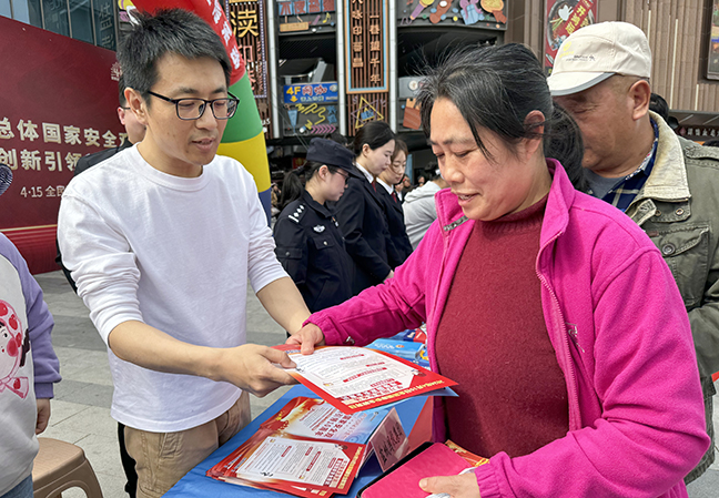首页 - 欧博ABG集团官方网站