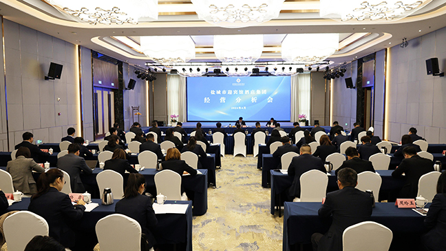 首页 - 欧博ABG集团官方网站