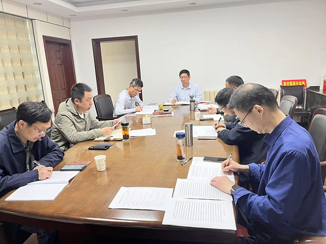 首页 - 欧博ABG集团官方网站