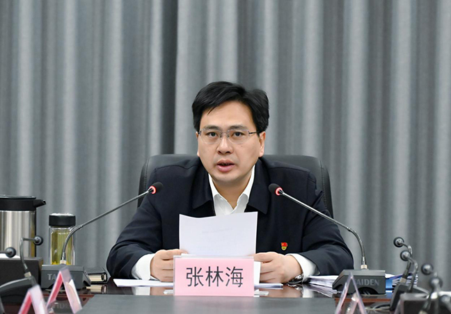 首页 - 欧博ABG集团官方网站