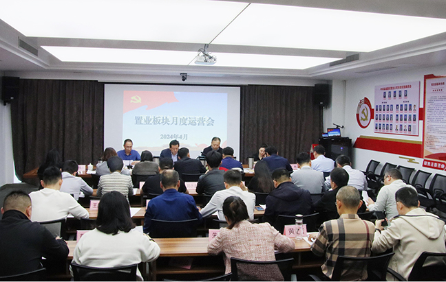 首页 - 欧博ABG集团官方网站