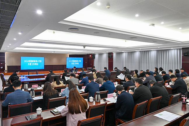 首页 - 欧博ABG集团官方网站