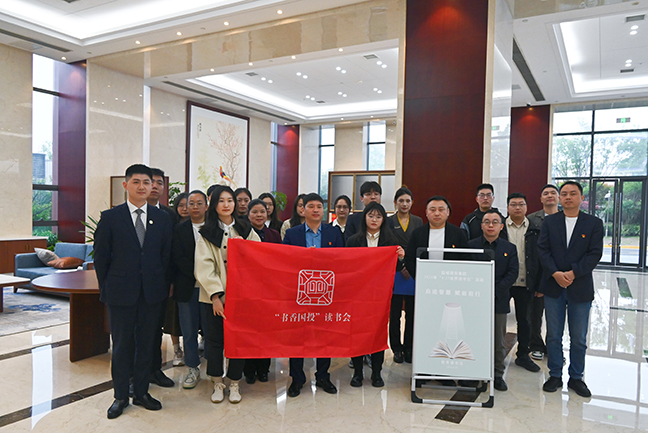 首页 - 欧博ABG集团官方网站