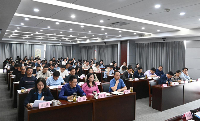 首页 - 欧博ABG集团官方网站