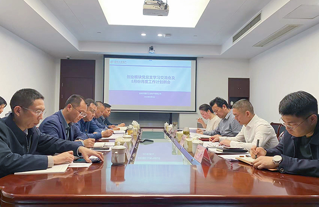 首页 - 欧博ABG集团官方网站