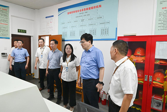 首页 - 欧博ABG集团官方网站