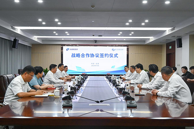 首页 - 欧博ABG集团官方网站
