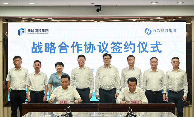 首页 - 欧博ABG集团官方网站
