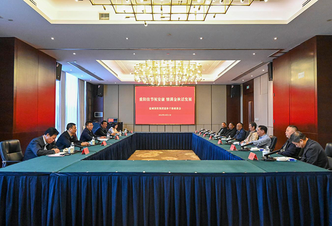 首页 - 欧博ABG集团官方网站