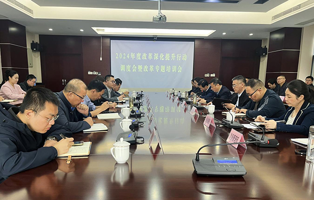 首页 - 欧博ABG集团官方网站