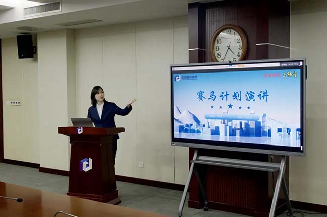 04501ba2836aef0f5b091a8f8d5cca5e 首页 - 欧博ABG集团官方网站