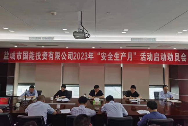 首页 - 欧博ABG集团官方网站