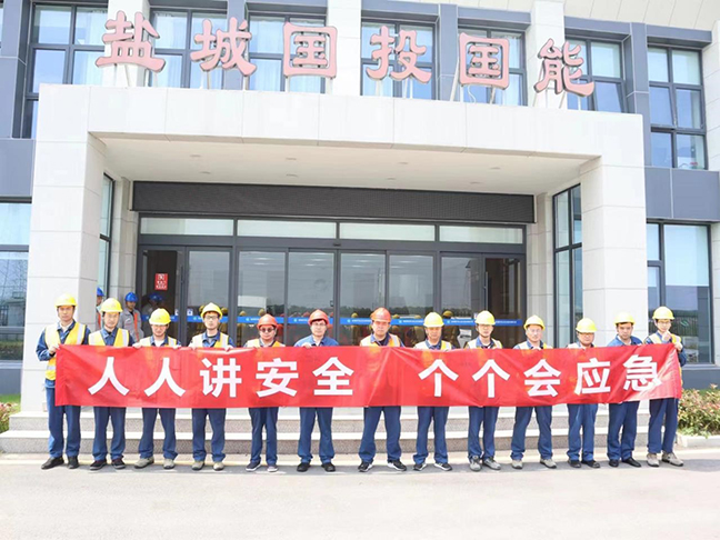 首页 - 欧博ABG集团官方网站