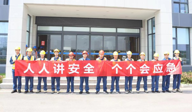 首页 - 欧博ABG集团官方网站