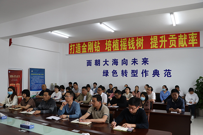 首页 - 欧博ABG集团官方网站